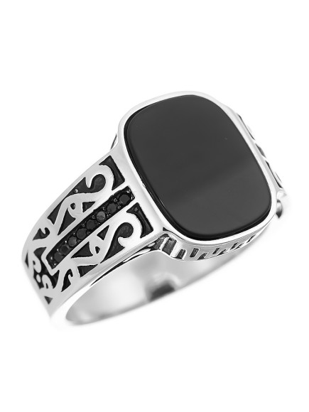 Кольцо Статус