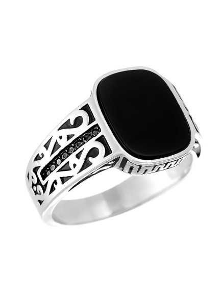 Кольцо Статус